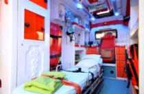 First aid equipment