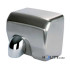Automatic adjustable anti-vandal hand dryer stainless steel