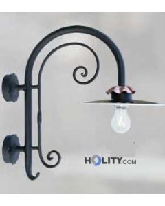 Lampada a parete con riflettore in alluminio h16825