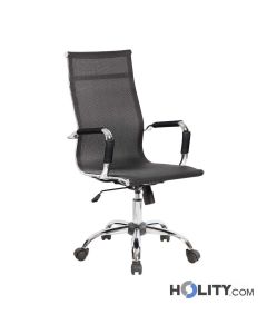 executive-mesh-chair-h122_70