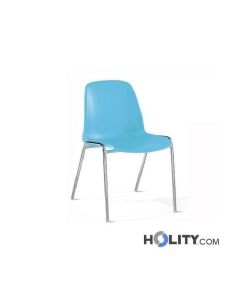stackable-conference-room-chair-h15944
