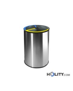 Stainless steel recycling bin h218_185