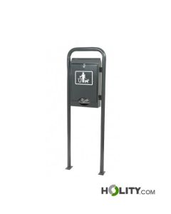 dog-waste-dispenser-h223_06
