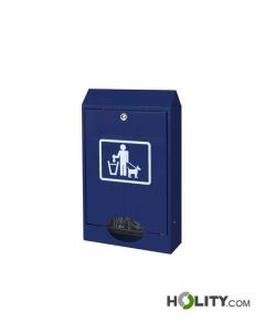 dog-waste-dispenser-h223-08
