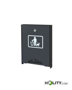 dog-waste-dispenser-h223_09