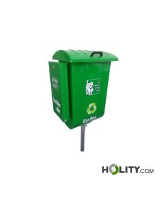 dog-waste-container-with-bag-dispenser-h32606