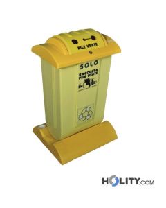 battery-collection-container-with-ballastable-base-h32641