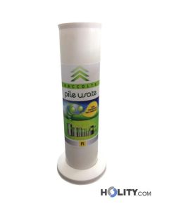 waste-battery-bin-22-lt-h326-44