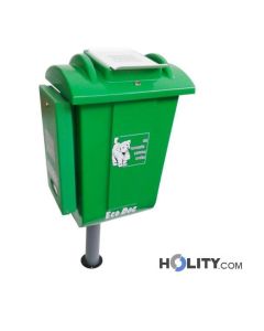 dog-waste-container-h326-46