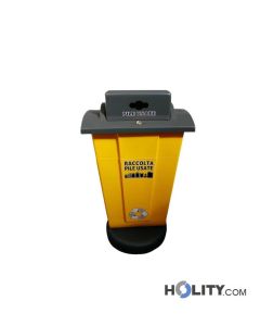 used-battery-container-approx-65l-h326-56