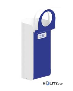 Recycling bin for indoor spaces h41311