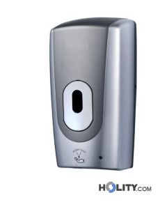 automatic-soap-dispenser-h43851
