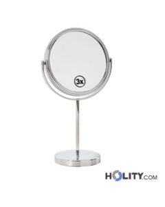Specchio cosmetico h438_255