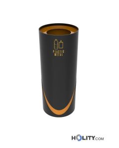 Single waste collection bin h469_22