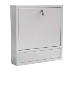 wall-mounted-box-for-storing-notebooks-or-pcs-h557-06