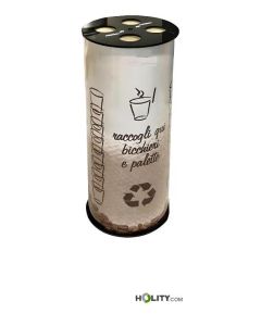 Cup recycling container h612_01