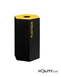 50-liter waste collection bin h8630