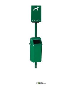 dog-station-with-bag-dispenser-h8649