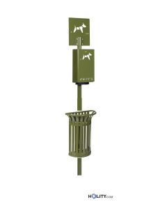 dog-station-with-bin-and-bag-dispenser-h8666