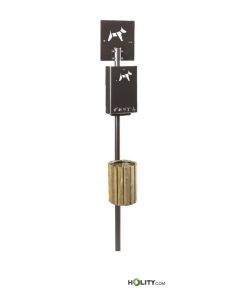 dog-station-for-parks-with-wooden-bin-h8668