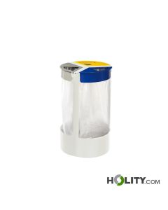 Indoor recycling bins h86_108