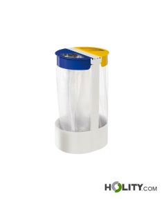 Recycling bin for waste separation h86_112
