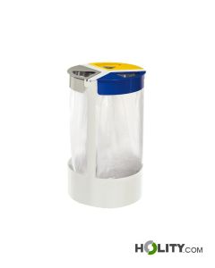 Indoor waste collection containers h86_113