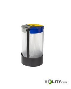 Recycling bin 135L h86_116