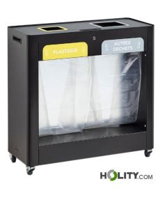 Indoor recycling container h86_145
