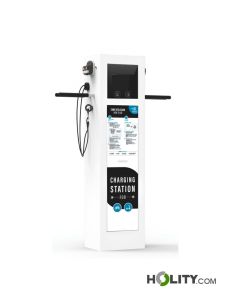 charging-and-maintenance-station-for-bikes-h987-01