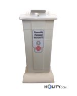 expired-medicine-container-h32602