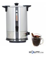 professional-hot-water-dispenser-h11069