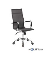 executive-mesh-chair-h122_70