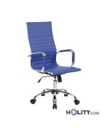 blue-pu-presidential-armchair-h122_73