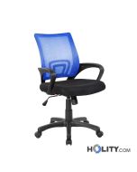 fabric-office-chair-h122_84