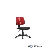 office-task-chair-adjustable-height-h122-96