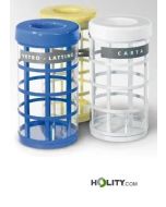 bins-with-lids-for-waste-separation-h19167