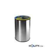 stainless-steel-recycling-bin-h218-185