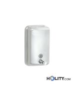 wall-mounted-soap-dispenser-h22043