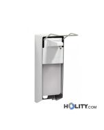 wall-mounted-soap-dispenser-h22044