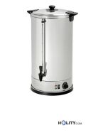 28-liter-hot-water-dispenser-h220-258
