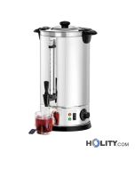 hot-water-dispenser-h220_379