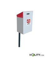 spent-battery-container-with-lid-h287_376