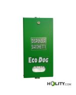 dog-waste-bag-dispenser-h32621