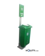 dog-station-with-bag-dispenser-h32640