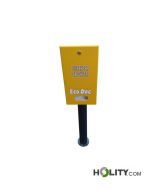 dog-waste-bag-dispenser-h326-61