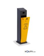 container-for-used-batteries-h350-201