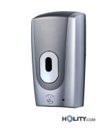 automatic-soap-dispenser-h43851