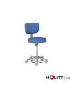 medical-stool-for-clinics-with-backrest-h448_101