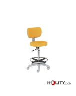 medical-office-stool-with-footrest-h448-85